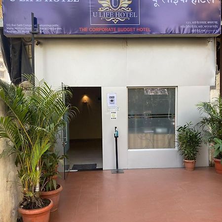 U Life Hotel Mumbai Eksteriør bilde