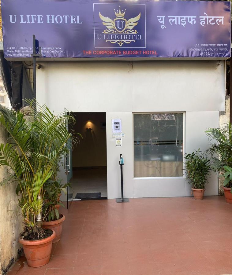 U Life Hotel Mumbai Eksteriør bilde
