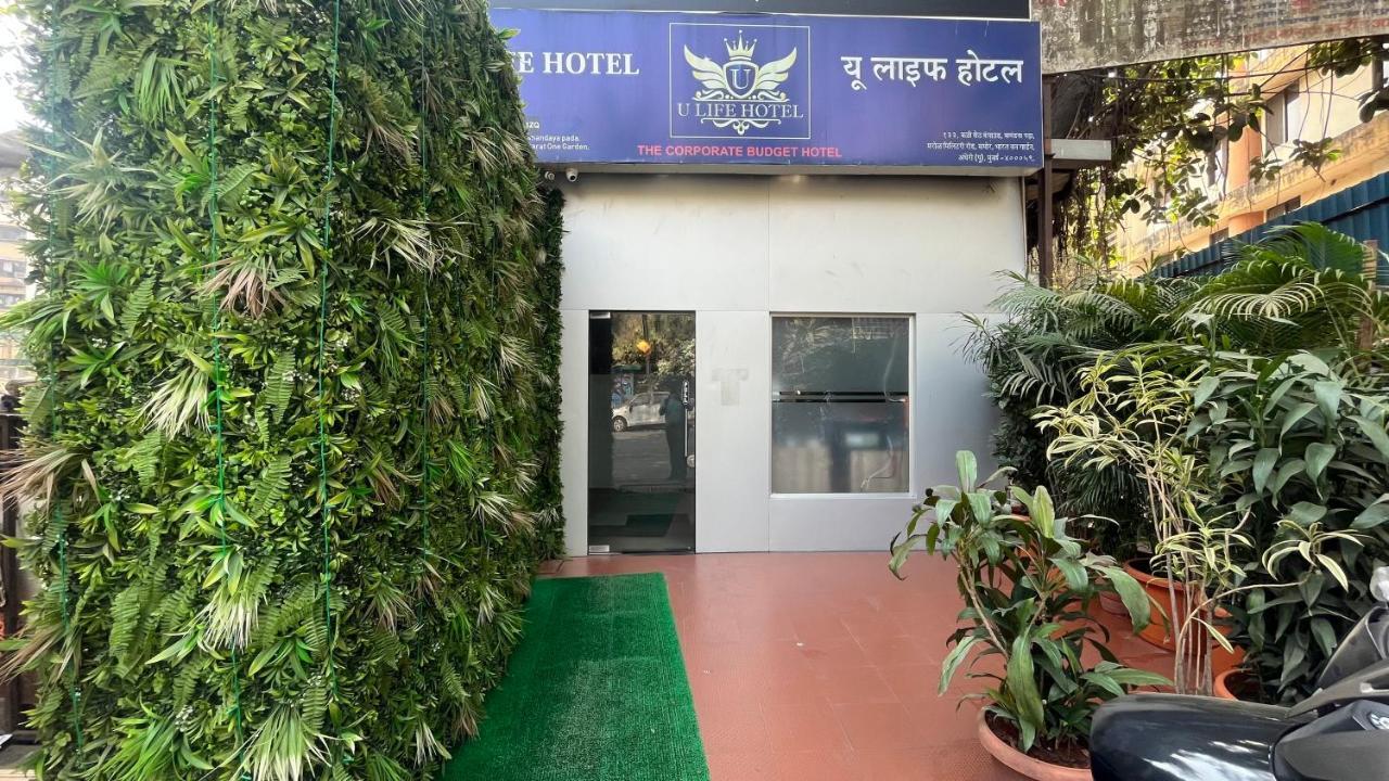 U Life Hotel Mumbai Eksteriør bilde