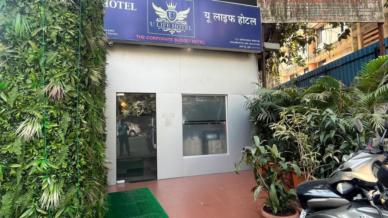 U Life Hotel Mumbai Eksteriør bilde