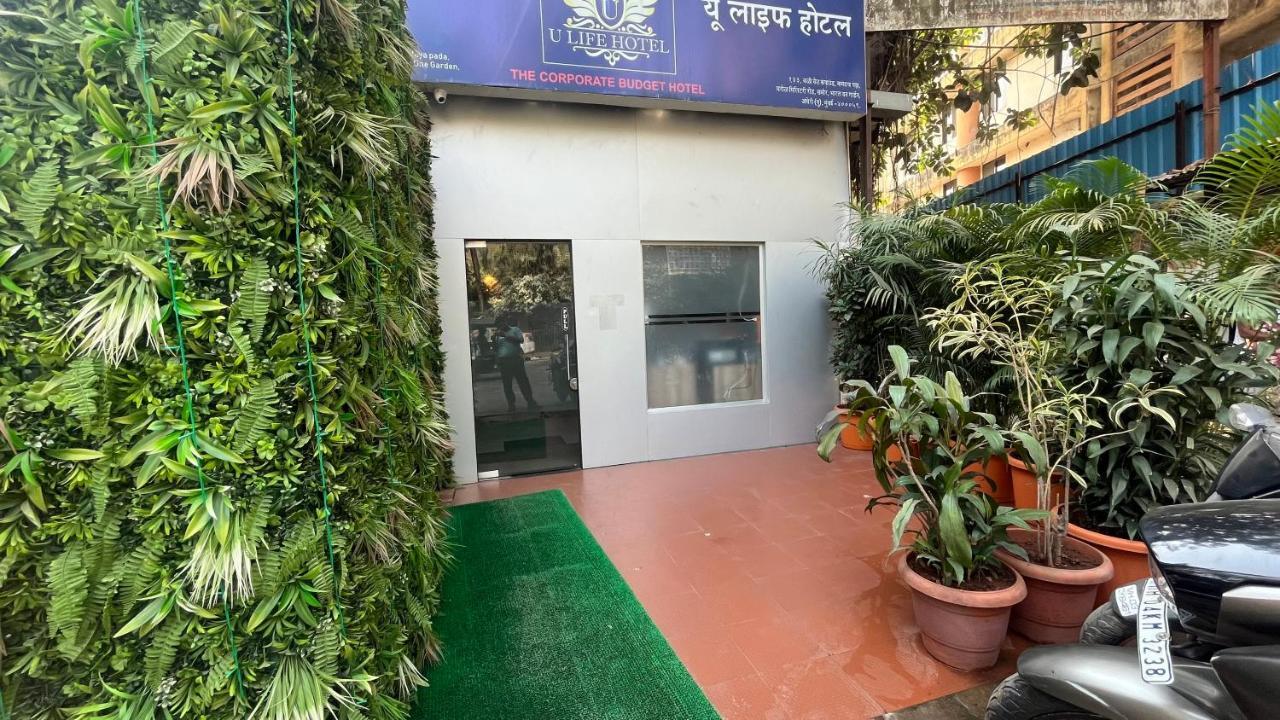U Life Hotel Mumbai Eksteriør bilde