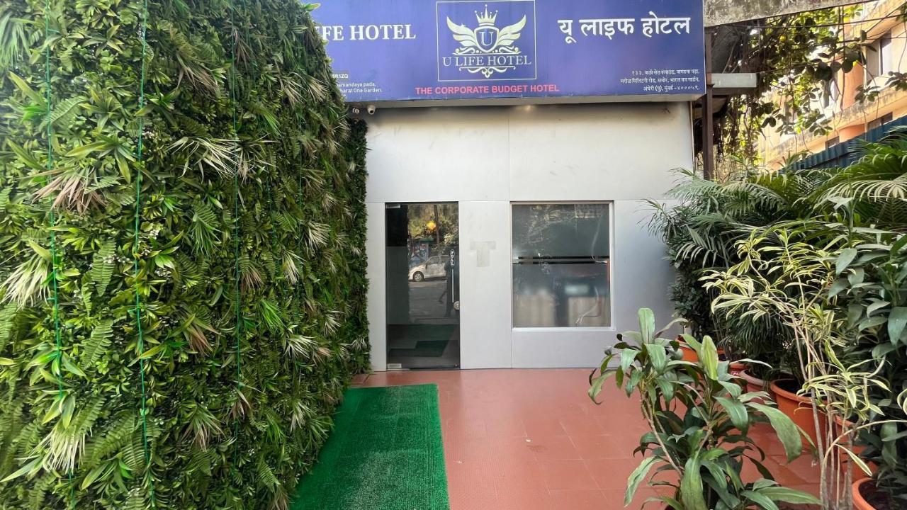 U Life Hotel Mumbai Eksteriør bilde